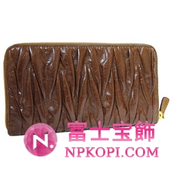 ミュウミュウ MIU MIU 長財布 サイフ 財布 さいふ ブラウン MIUMIU 5M0506 MATELASSE LUX NOCCIOLA